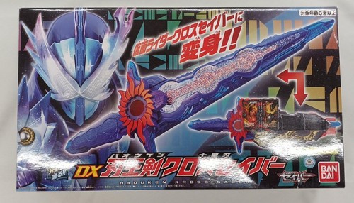 Kamen rider saber modello j - kamen, dx